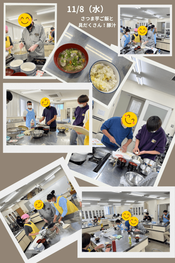 第2回トリニティキッチンをしました♬　～2023.11.8（水）～